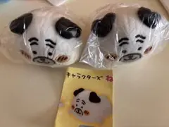 ナガノキャラクターズ ねそべりぬいぐるみ パグ