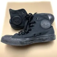 コンバースオールスター ハイカット 24cm