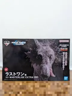 一番くじ ハンターハンター ラストワン賞 ミケ ゾルディック家