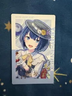 西縞麻季様 リクエスト 4点 まとめ商品