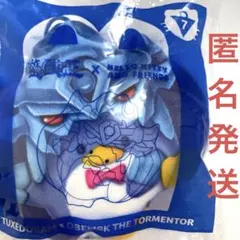 [海外限定] マクドナルド　タキシードサムxオベリスクザトーメンター　遊戯王