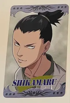 NARUTO グリコ グミ カード 奈良シカマル