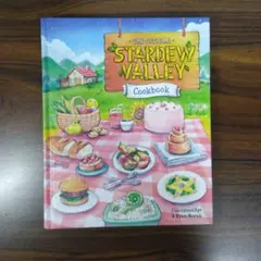 The Official Stardew Valley Cookbook　英語版