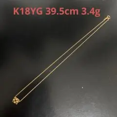 ❇️ k18 YG(42cm)5つのボールチャームネックレス日本製K18刻印あり 