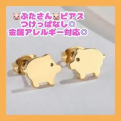 Item thumbnail for item 525b1160-e09d-4580-b33e-8b24b7b3026e