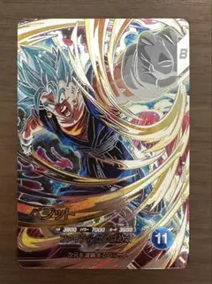 sdv7-sec ベジット ドラゴンボールスーパーダイバーズ