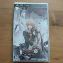 CLOCK ZERO 〜終焉の一秒〜Portable