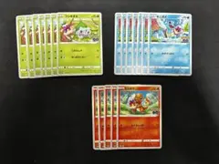 PSA10】御三家 3連番 ポケモンGO プロモ - メルカリ