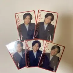 y*様 男前カード 重岡大毅 - メルカリ