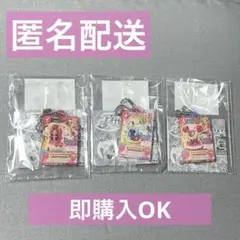 アイカツ！ だれでもアイドル活動 アクリルチャーム2 大空あかり