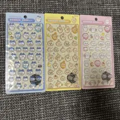 ボンボンドロップシール　ちいかわ　3種