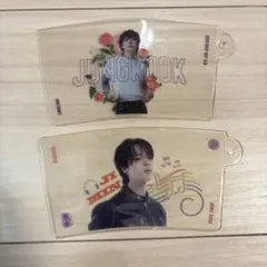 【BTS】センイルカップホルダー【iKON】 BTS】センイルカップホルダー【iKON】 カップホルダー – Søg / X