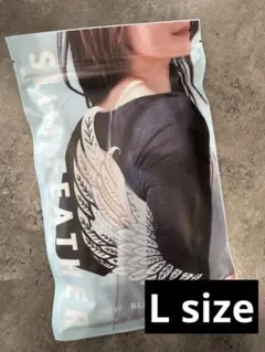 正規品 公式購入 Slim Feather スリムフェザー 二の腕着圧 L