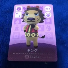 アモ様 リクエスト 4点 まとめ商品