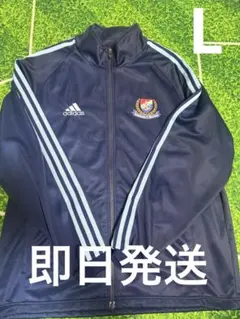 成立学園UMBRO SEIRITZ ジャージ 上下セット - メルカリ