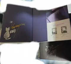 汝　星のごとく 星を編む　凪良ゆう　サイン入り