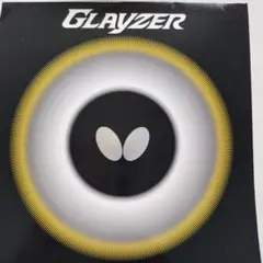 Butterfly Glayzer 卓球ラバー レッド 1.9 厚