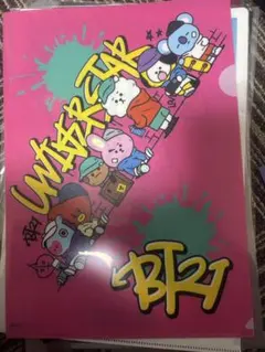 BT21 クリアファイル くら寿司