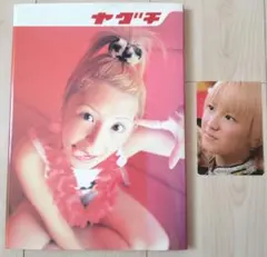 2025年最新】矢口真里の人気アイテム - メルカリ