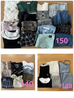 子供服まとめ売り　サイズ150 2025年最新】150 男の子 まとめ売りの人気アイテム - メルカリ