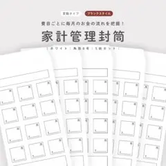 Item thumbnail for item abab74c2-e0af-4020-9208-0fbd94b21e80