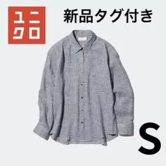 新品 UNIQLO ユニクロ プレミアムリネンシャツ ギンガム ネイビー Sのサムネイル