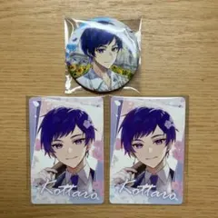 すたぽら ランダムトレーディングカード 第1弾 缶バッジ第12弾 こったろ