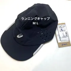 アシックス　キャップ　M/L