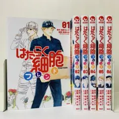 A様 リクエスト 2点 まとめ商品