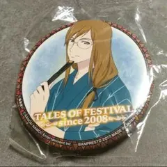 テイルズオブシリーズ 缶バッジ Autumn collection ジェイド