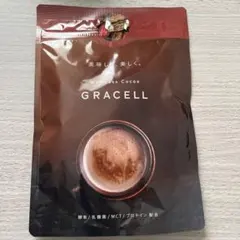 ☆新品未開封☆GRACELL グレイセル ウェルネスココア　3袋セット 3袋セット 】 グレイセルココア GRACELLCOCOA ココア 100g GARNI