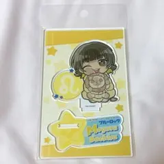 ブルーロック