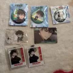 伏黒恵 アクキー アクスタ 缶バッジ 呪術廻戦 グッズ