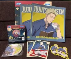 セガ ラッキーくじ 呪術廻戦 G賞 缶バッジ H賞 ステッカーセット 七海建人