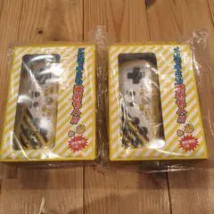 Item thumbnail for item 9efd5d33-8064-4827-83c8-13bb5d8a87e6