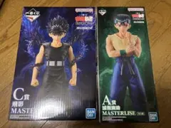 一番くじ 幽遊白書 暗黒武術会編 A賞 浦飯幽助 C賞 飛影 フィギュア　ほか