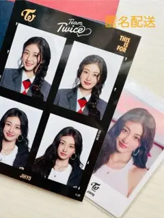 TWICE THIS IS FOR ジヒョ フォトカード 証明写真