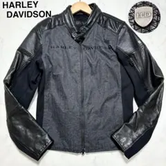 美品✨ハーレーダビッドソン ハイブリッド ライディングジャケット レザー 黒 L