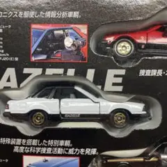 2025年最新】トミカ 西部警察 スーパーマシンスペシャルの人気