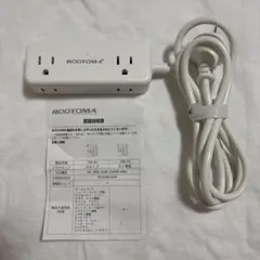 Oタイプ　変換プラグ