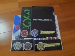 ベイブレードX　DMMくじ　F賞：クリアファイル＆ステッカー
