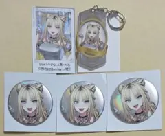 ホロライブ　Grand Reception　キーホルダー　カード　虎金妃 笑虎