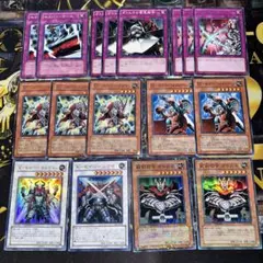 遊戯王【セイバー】デッキパーツ◆メルカリ便発送◆