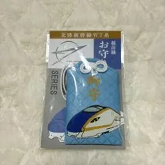 Item thumbnail for item 0ae38f3b-6d30-4edc-acbd-e6a3f2f7408a