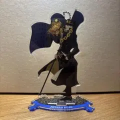 ジョジョの奇妙な冒険 空条承太郎 アクリルスタンド
