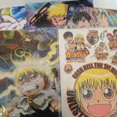 金色のガッシュベル　まとめ売り