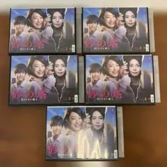 【全巻セット】砂の塔 知りすぎた隣人 全巻 DVD