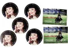 さとる様 リクエスト 3点 まとめ商品