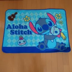 アロハスティッチ ブランケット