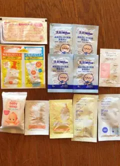 ベビーケア サンプルセット　まとめ売り
